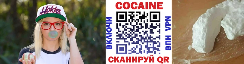 Где купить Калач-на-Дону APVP  Конопля  МЕФ  Амфетамин  Псилоцибиновые грибы  ГАШИШ  Кокаин 