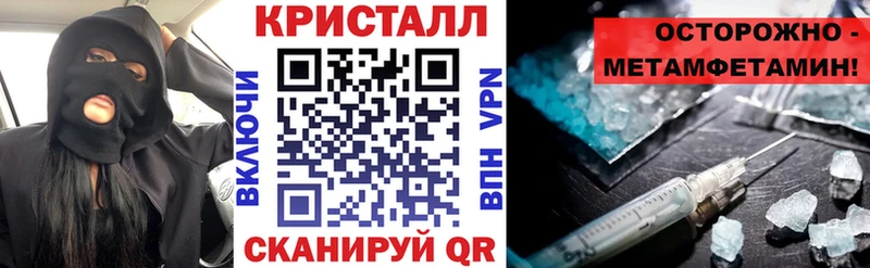 АМФ Premium  Калач-на-Дону 
