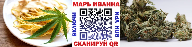 Еда ТГК конопля  OMG сайт  Калач-на-Дону 