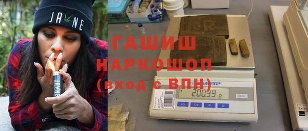 шишки Алексеевка
