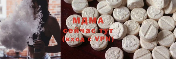 шишки Алексин