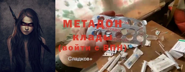 дистиллят марихуана Пересвет