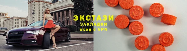 шишки Алексин