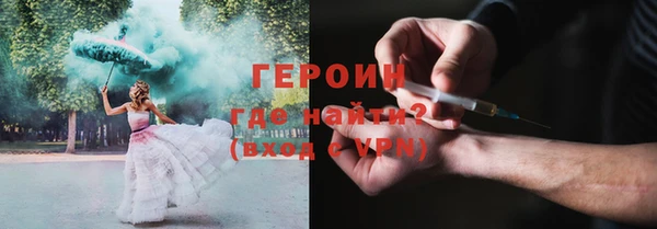 дистиллят марихуана Пересвет