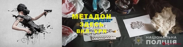 шишки Алексеевка