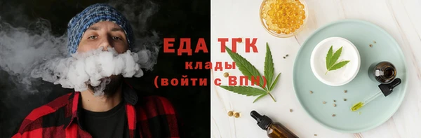 шишки Алексеевка
