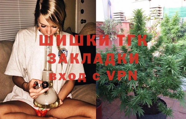 марки lsd Пестово