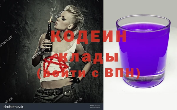 герыч Алзамай